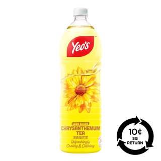 [BCRS] Yeo's Bottle Drink - Chrysanthemum Tea