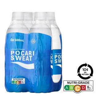 [BCRS] Pocari Sweat Ion Supply Drinks