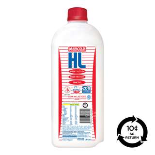 [BCRS] Marigold HL Bottle Milk - Plain
