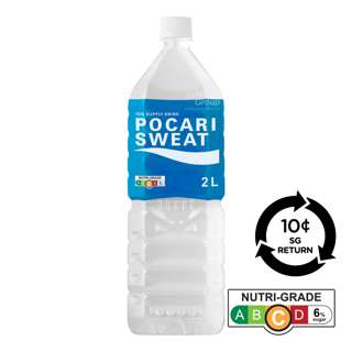 [BCRS] Pocari Sweat Isotonic Bottle Drink