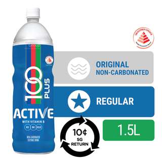 [BCRS] 100 Plus Isotonic Bottle Drink - Active
