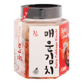 Jin Kimchi - Spicy