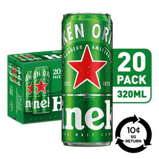 [BCRS] Heineken Premium Lager Beer Can