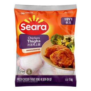 Seara IQF Chicken Thigh