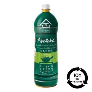 [BCRS] Authentic Tea House Ayataka No Sugar Japanese Green Tea