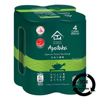 [BCRS] Authentic Tea House Ayataka No Sugar Japanese Green Tea