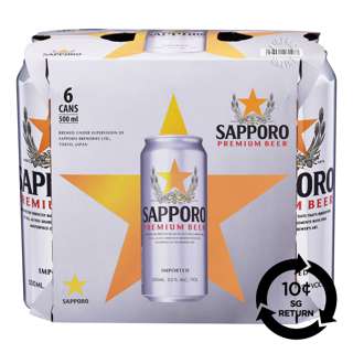 [BCRS] Sapporo Premium Can Beer