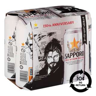 [BCRS] Sapporo Premium Can Beer