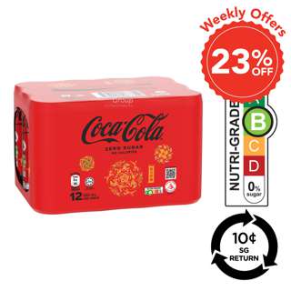 [BCRS] Coca-Cola Can Drink - Zero Sugar