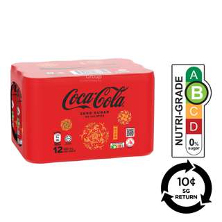 [BCRS] Coca-Cola Can Drink - Zero Sugar