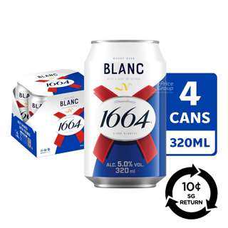 [BCRS] Kronenbourg 1664 Can Beer - Blanc