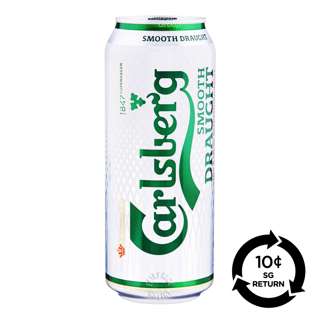 [BCRS] Carlsberg Can Beer - Smooth Draught
