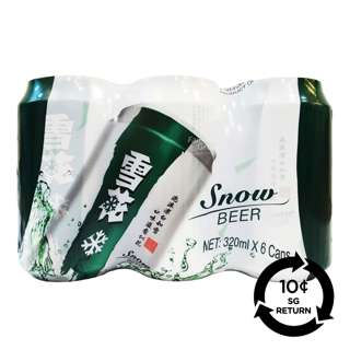 [BCRS] Snow Can Beer