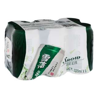 [BCRS] Snow Can Beer
