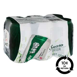 [BCRS] Snow Can Beer