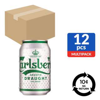 [BCRS] Carlsberg Can Beer - Smooth Draught