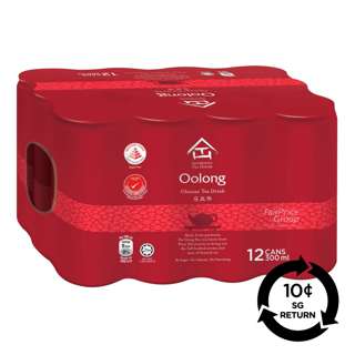 [BCRS] Authentic Tea House Da Hong Pao No Sugar Oolong Tea