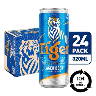[BCRS] Tiger Lager Beer Can