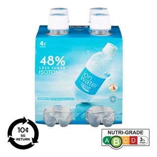 [BCRS] Pocari Sweat Ion Water Isotonic Bottle Drink - Less Sugar