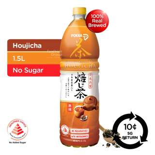 [BCRS] Pokka Bottle Drink - Japanese Roasted Tea Houjicha