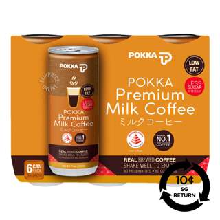 [BCRS] Pokka Coffee Can Drink - Milk Coffee (Less Sugar)