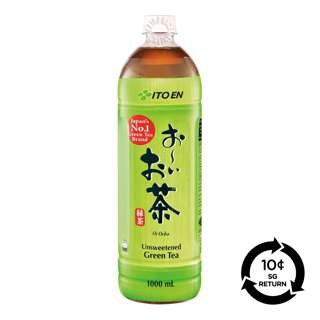 [BCRS] Ito En Oi Ocha Unsweetened Green Tea Bottle Drink