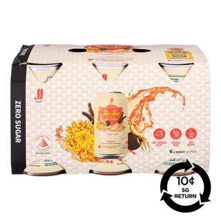 [BCRS] Jia Jia Herbal Tea Can Drink- No Sugar Added