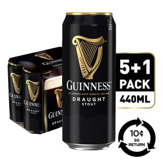 [BCRS] Guinness Draught Stout Beer Can