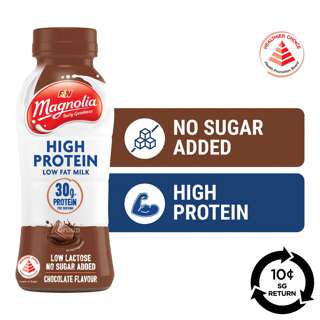 [BCRS] Magnolia High Protein Milk - Chocolate