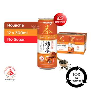 [BCRS] Pokka Houjicha Japanese Roasted Green Tea - No Sugar
