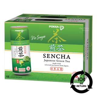 [BCRS] Pokka Can Sencha Japanese Green Tea Can - No Sugar
