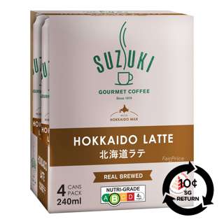 [BCRS] Suzuki Hokkaido Latte