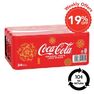 [BCRS] Coca-Cola Original Taste - Less Sugar