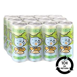 [BCRS] Minute Maid Qoo Can Drink - White Grape