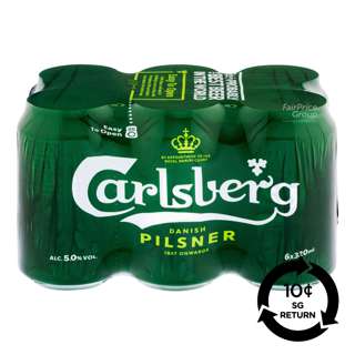 [BCRS] Carlsberg Can Beer - Green Label