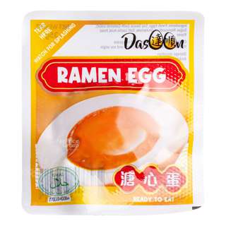 Dasoon Ramen Egg