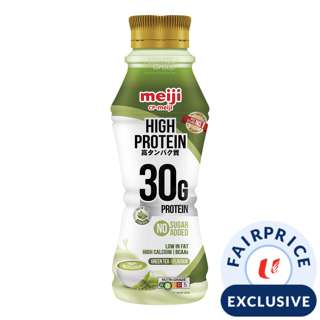 Meiji Low Fat High Protein Milk - Green Tea