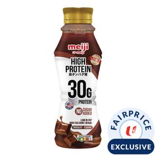 Meiji Low Fat High Protein Milk - Chocolate Meiji Low Fat High Protein Milk - Chocolate