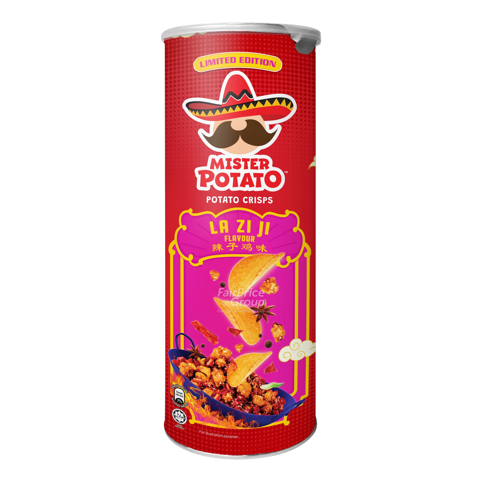 Mamee Mister Potato Crisps - La Zi Ji Flavour | NTUC FairPrice