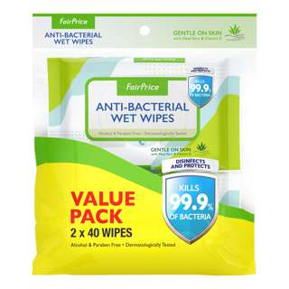 FairPrice Anti-Bacterial Wet Wipes FairPrice Anti-Bacterial Wet Wipes