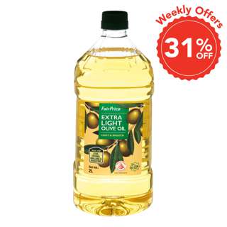 FairPrice Olive Oil - Extra Light