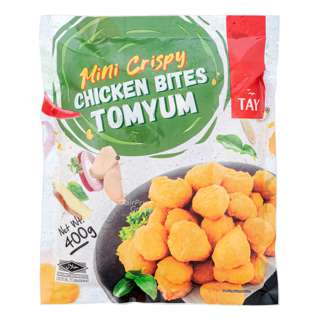 Tay's Mini Crispy Chicken Bites - Tom Yum