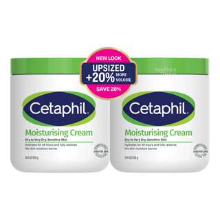Cetaphil Moistursing Cream Twin Pack