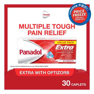 Panadol Extra with Optizorb Caplets