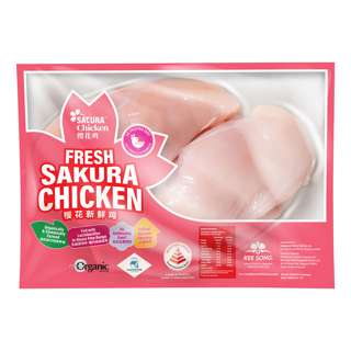 Sakura Fresh Chicken - Boneless Skinless Breast 