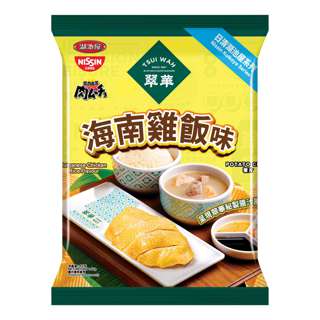 Koikeya Nissin Potato Chips - Tsui Wah Hainanese Chicken Rice Koikeya Nissin Potato Chips - Tsui Wah Hainanese Chicken Rice