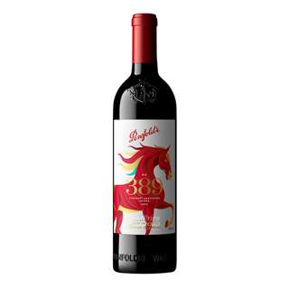 Penfolds Bin 389 Cabernet Sauvignon Shiraz Year of the Horse