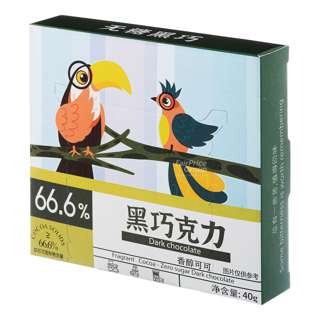 Cotti Dark Chocolate - 66.6% Zero-Sugar Cotti Dark Chocolate - 66.6% Zero-Sugar