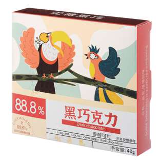 Cotti Dark Chocolate - 88.8% Zero-Sugar Cotti Dark Chocolate - 88.8% Zero-Sugar