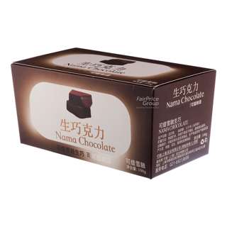 Cotti Snow-Melt Nama Chocolate - Original Cotti Snow-Melt Nama Chocolate - Original